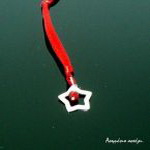 Χριστουγεννιάτικα γούρια-Χριστουγεννιάτικα δώρα